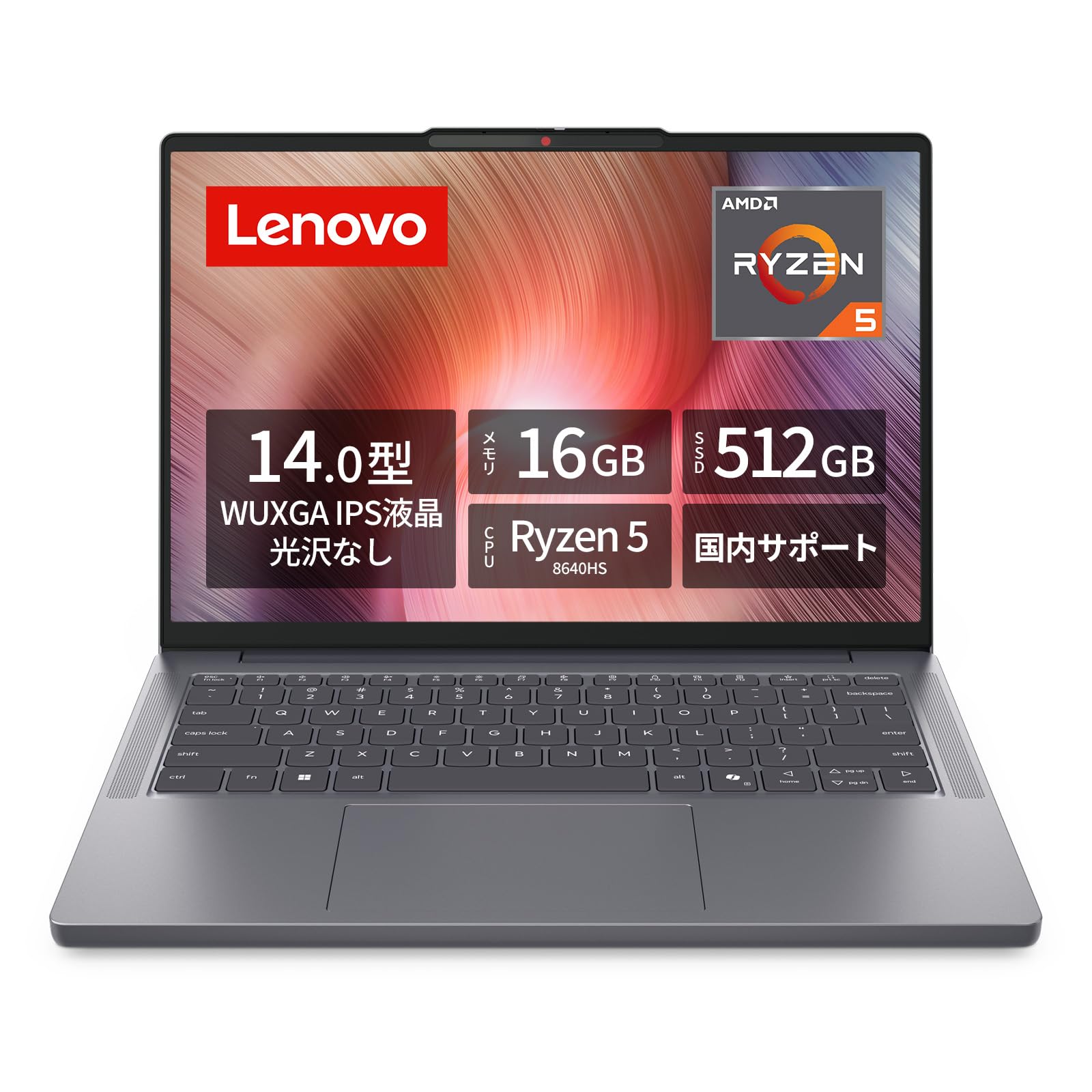 Amazon.co.jp: Lenovo ノートパソコン パソコン IdeaPad Slim 3 14.0