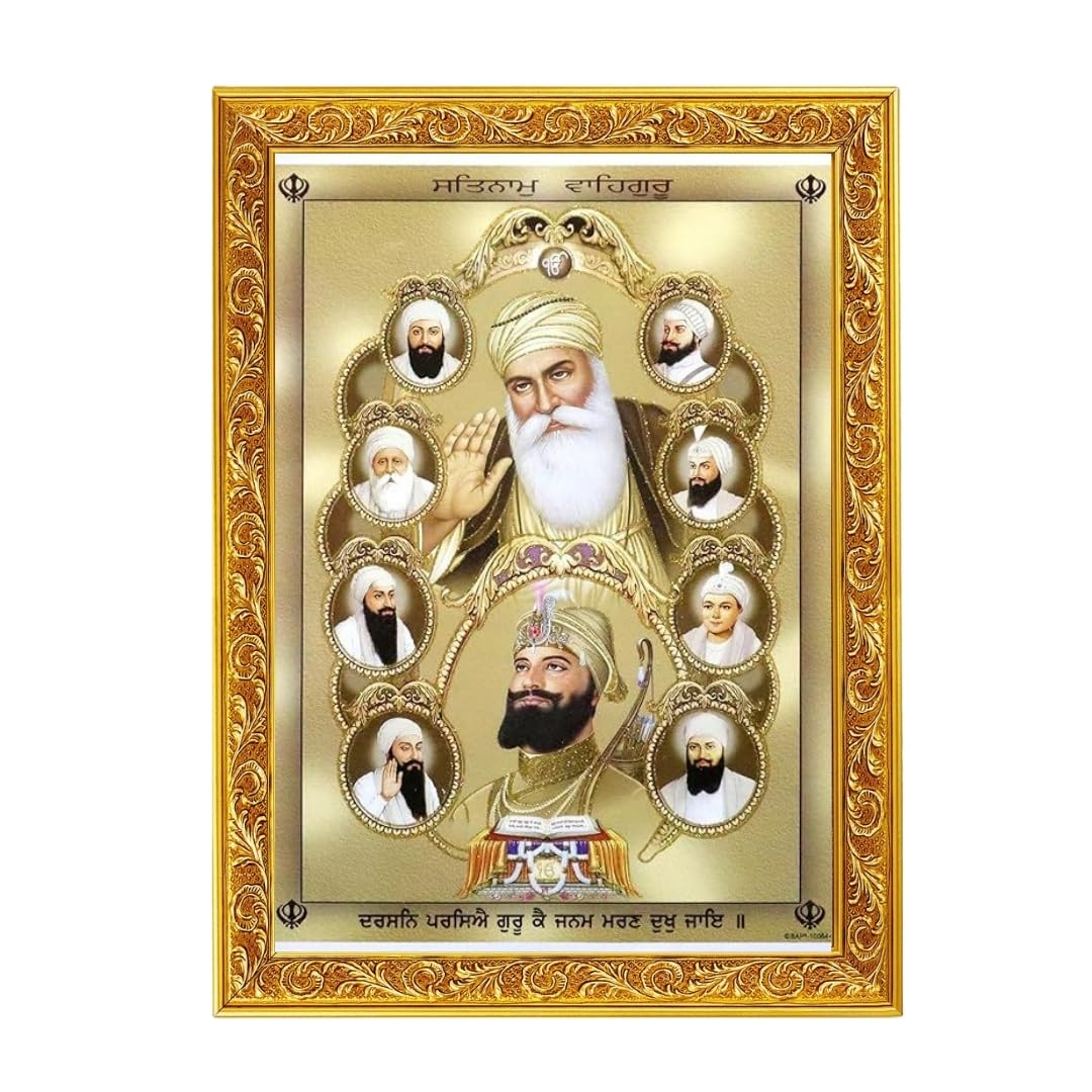 Sikh Guru Nanak Dev Ji with 10 Gurus Photo Frame, Golden, A4 Size, 9x13 Inch, Wall Hanging with PVC Sheet-image-44