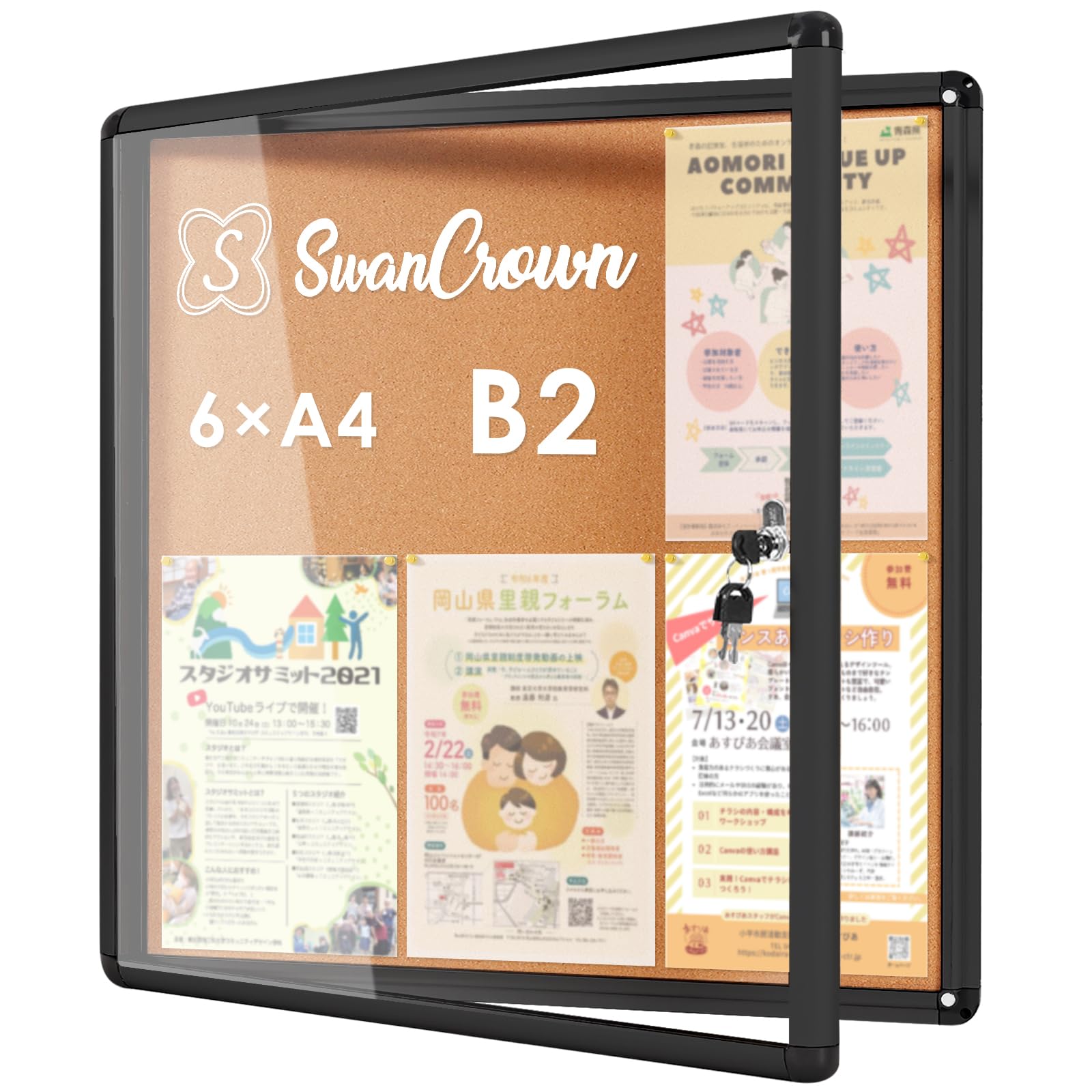 Swansea Outdoor Bulletin Board, B2, Door Notice Board, Bulletin Board, Outdoor, Simple Lock, Wall Mounted, Black Aluminum Frame, Commercial Display Included, Cover Included, 26.4 x 28.3 inches (670 x 720 mm) (6 x A4)