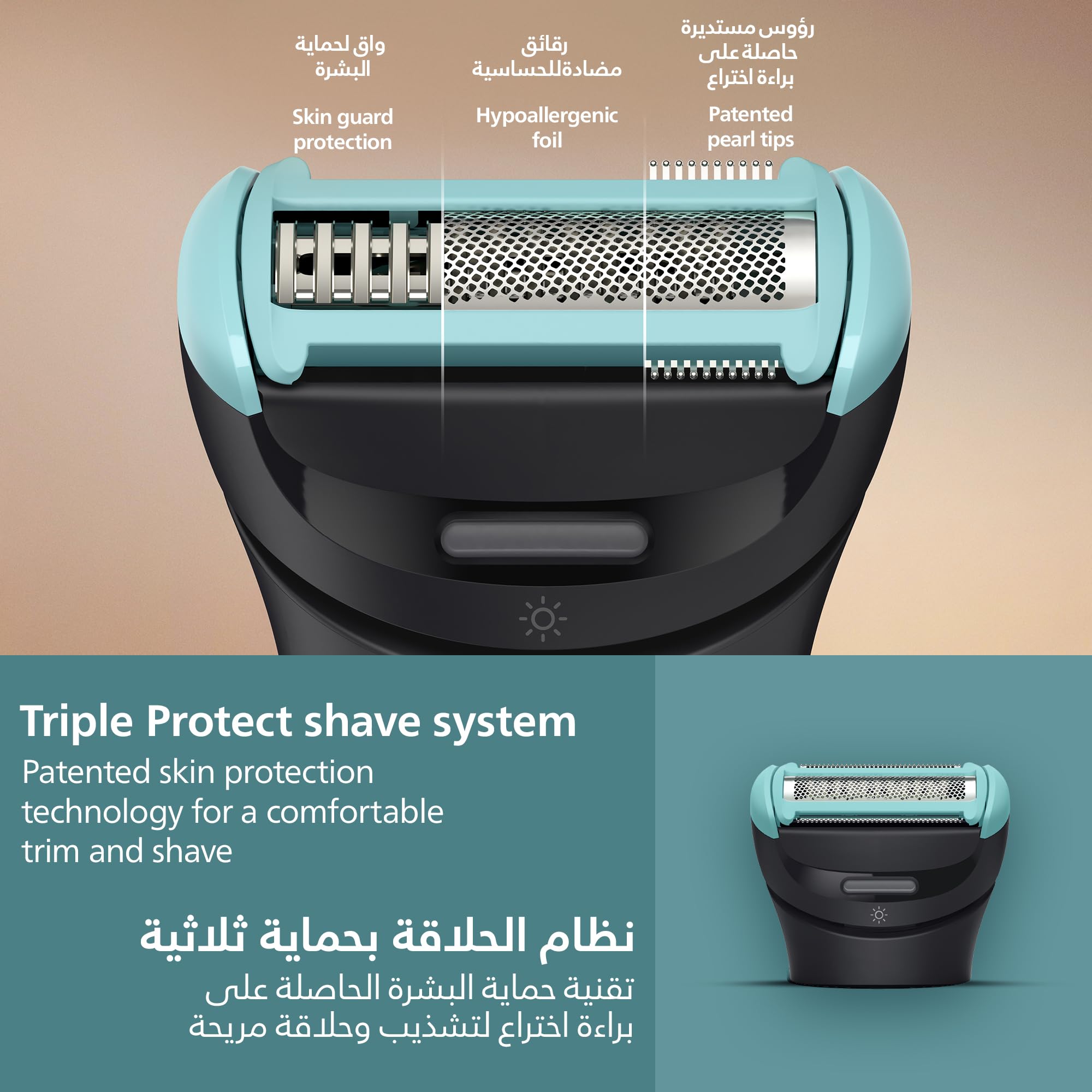 Philips Serie 7000 Body Groomer, BG7470/15
