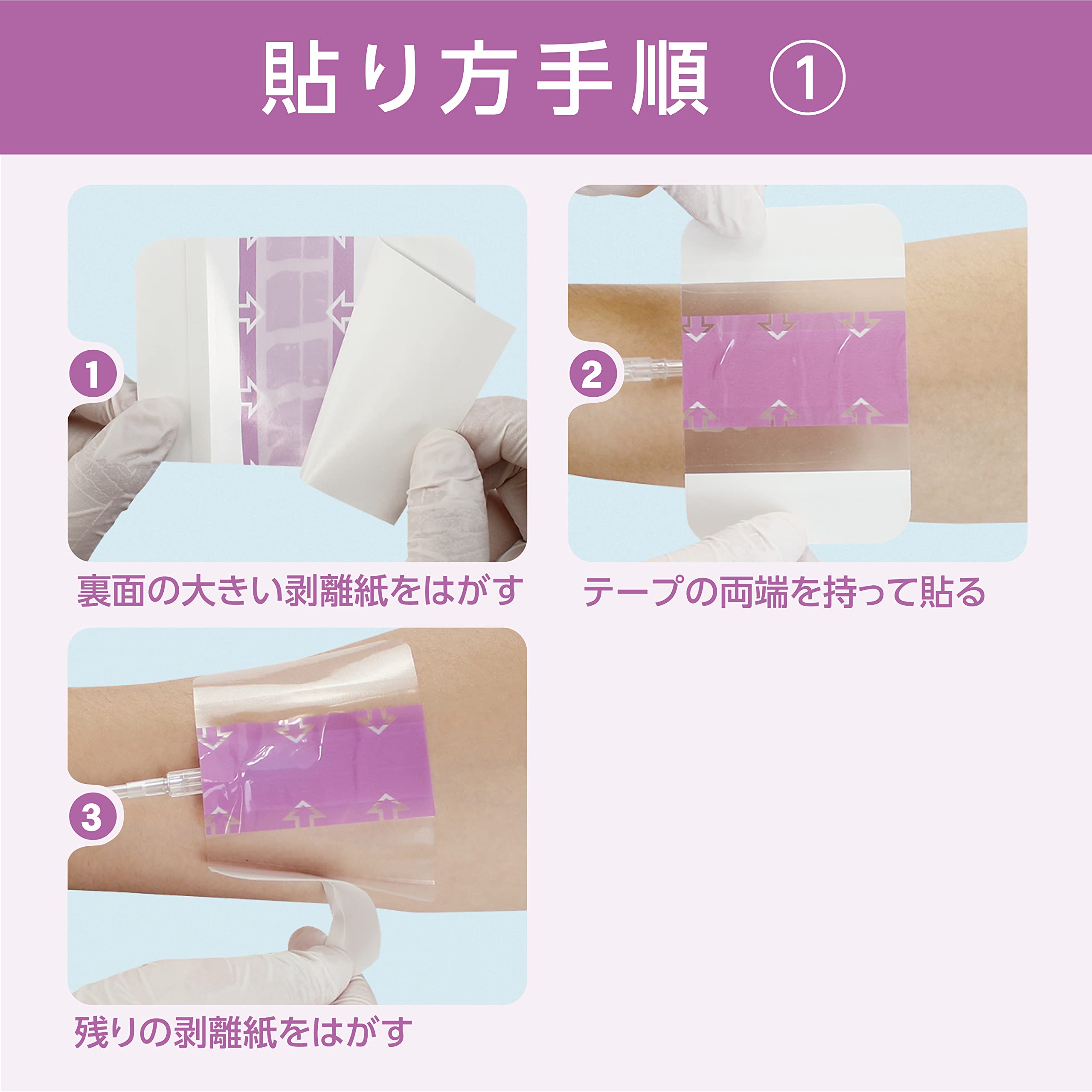 maaaaaリクエスト商品 Amazon.co.jp: ミリオンエイド フィルフィックス20 60×90mm 100枚