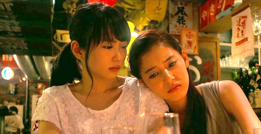 Amazon.co.jp: 泣き虫ピエロの結婚式 [DVD] : 志田未来, 竜星涼, 新木