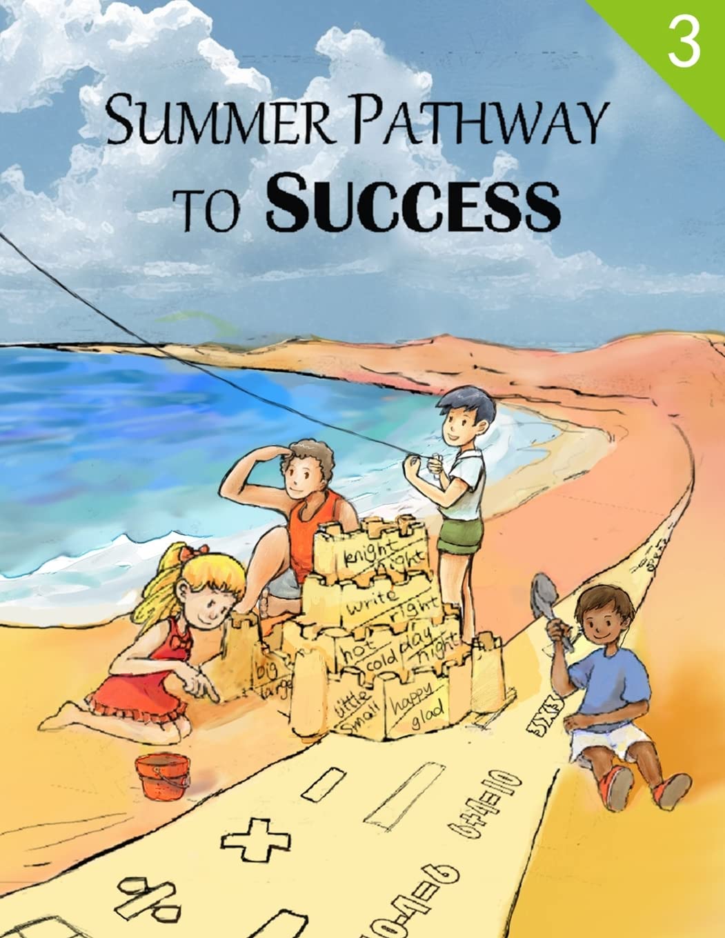 Summer Pathway to Success, 3rd Grade
