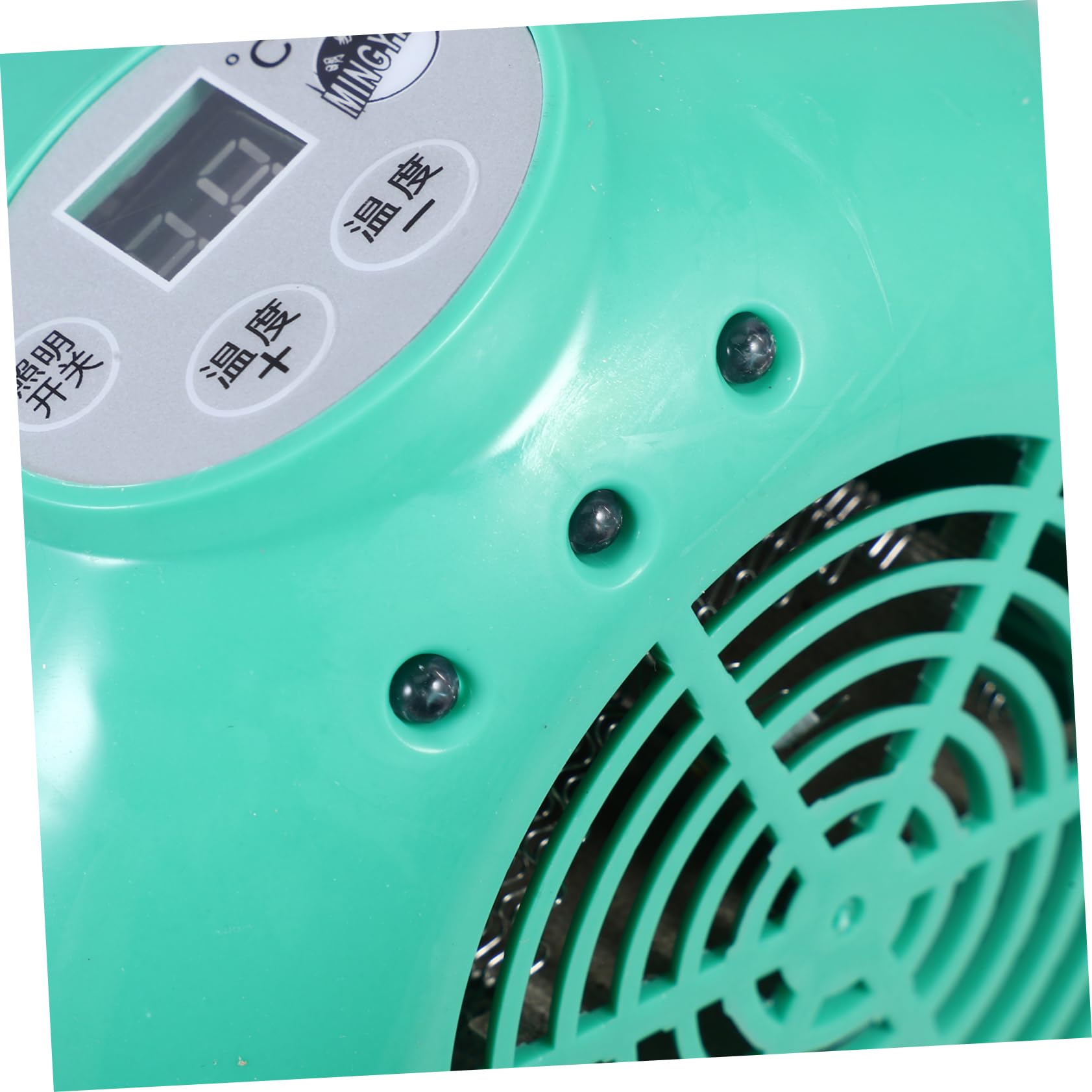 Kisangel 2 Piezas Lámpara Calefactora Ajustable para Cría de con Ventilador Emisor de para Reptiles y Aves Fabricada Resistente al para Mascotas y Aves de Corral