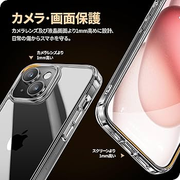 Apple iPhone 8 ゴールド NIMASOケース付 Amazon.co.jp: NIMASO ケース MagSafe対応 iPhone SE 第3世代