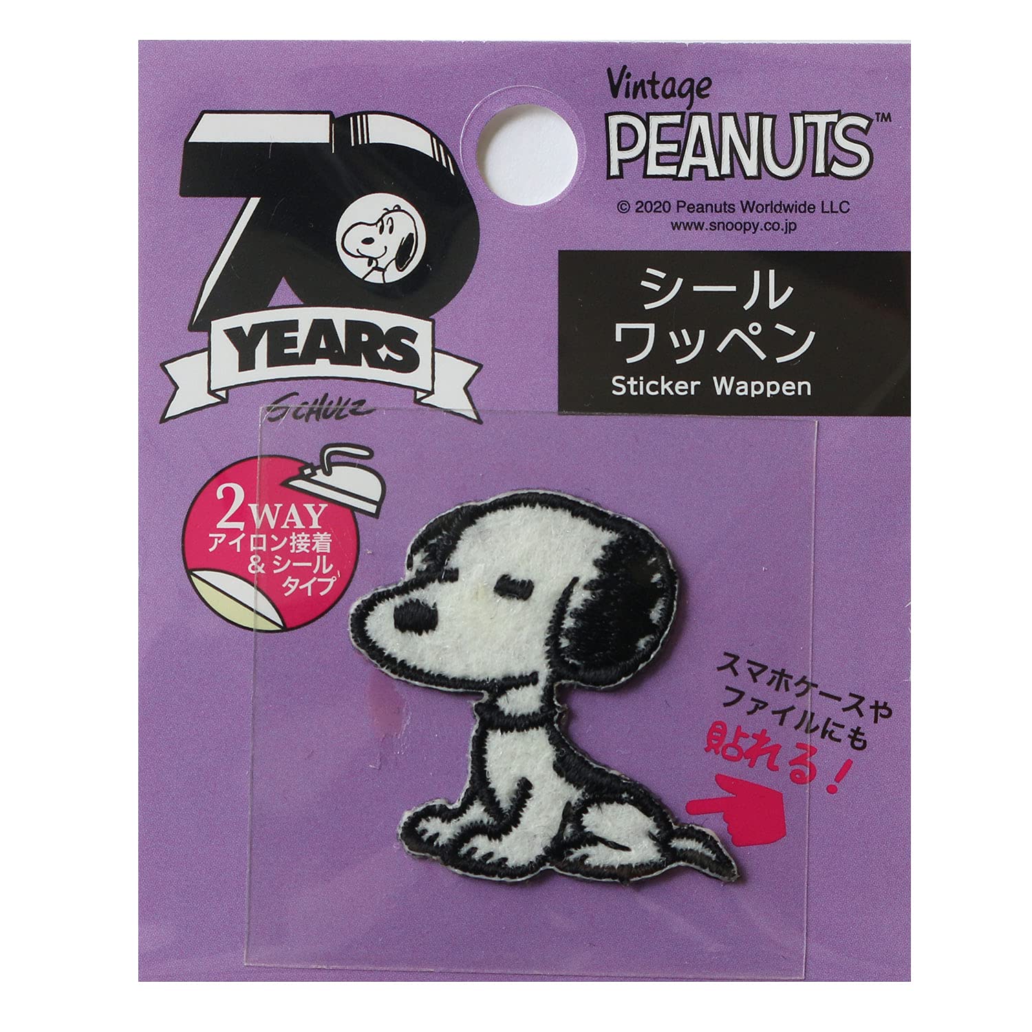 すぬぴん様 21EWbGrz6CL.jpg