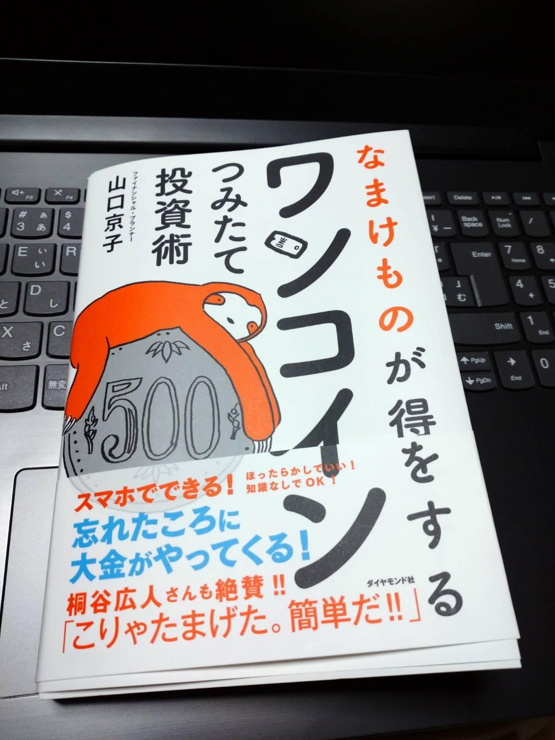 お客様イメージ