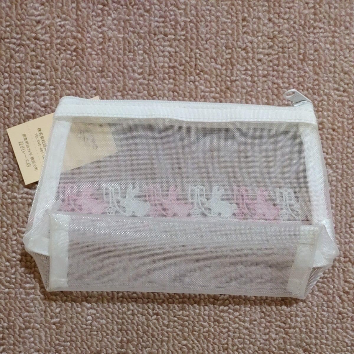 近沢レース タオルハンカチ 干支 卯年 うさぎ シーズンタオル