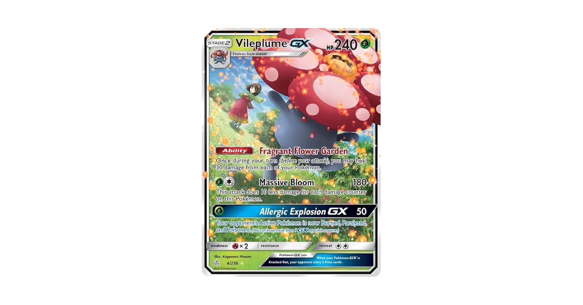 ポケモンカードゲーム VILEPLUME GX PSA10 $_57.JPG?set_id=880000500F