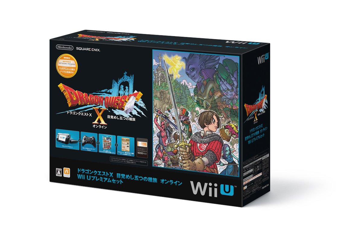 Amazon | ドラゴンクエストX 目覚めし五つの種族 オンライン Wii U