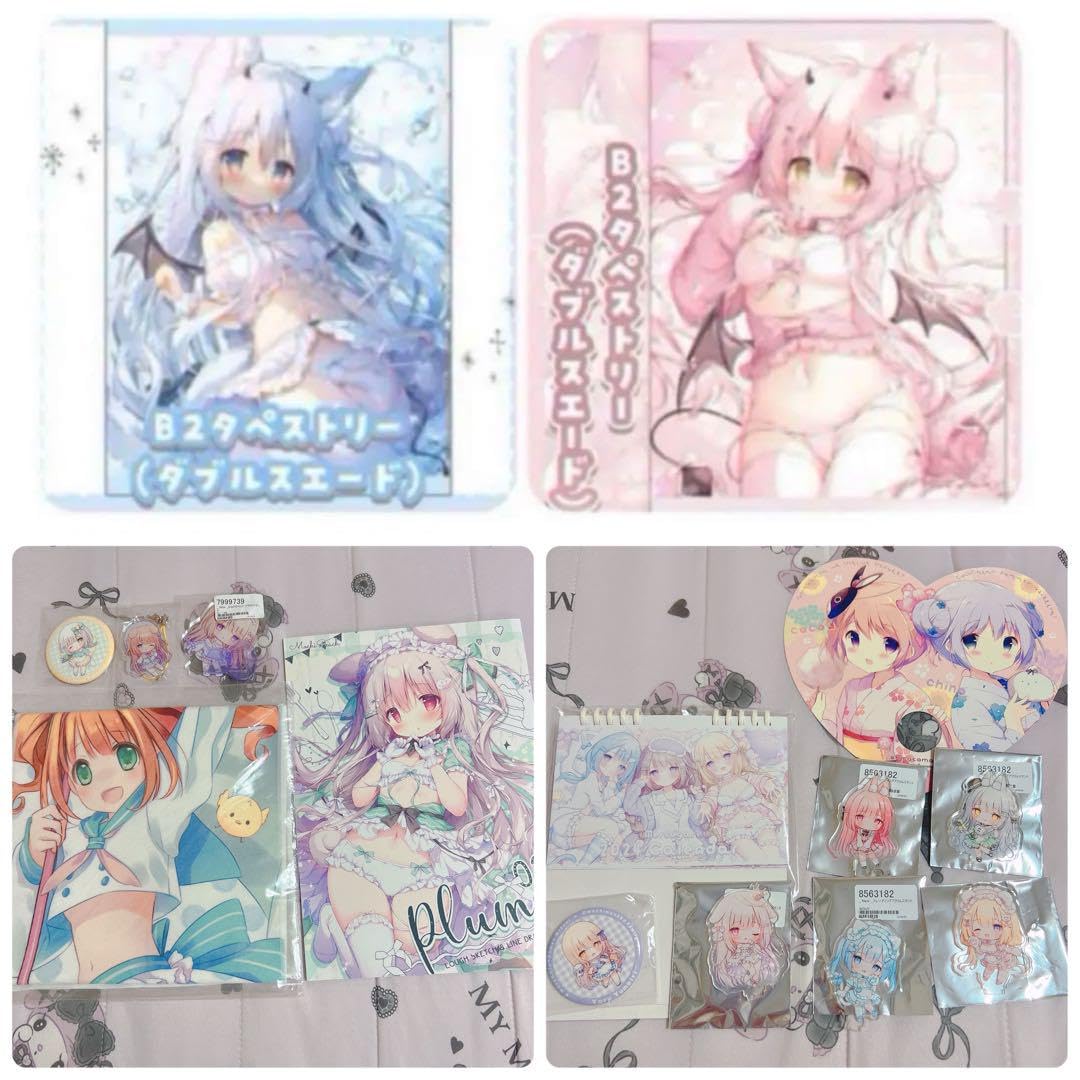 Amazon.co.jp: 桃豆こまもち タペストリー おもちもなか