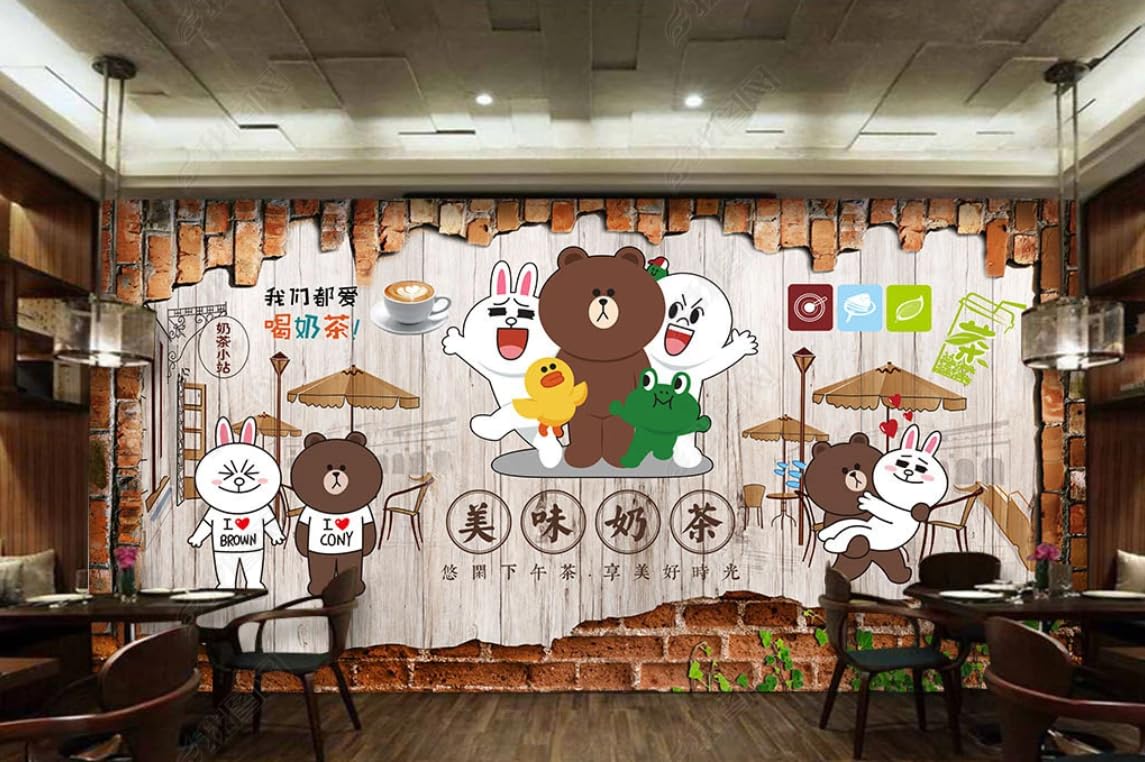 3D herbata mleczna popołudniowa herbata kawa restauracja tło ściana salon, sypialnia hotelowa, tło ściana - 300 cm x 210 cm