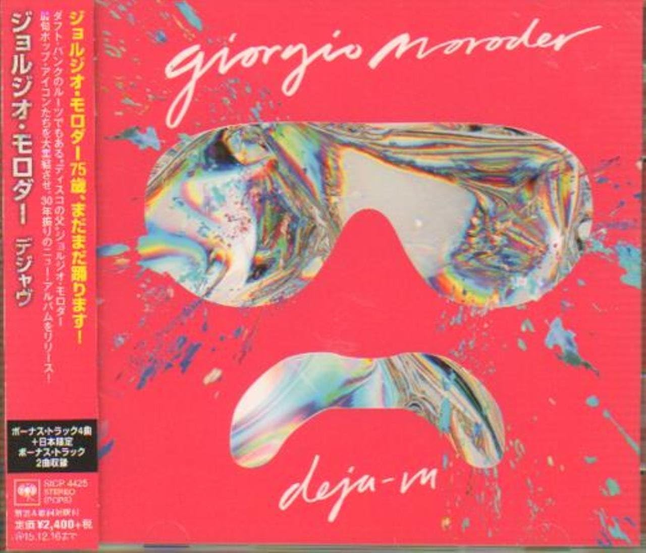 Giorgio Moroder Déjà Vu