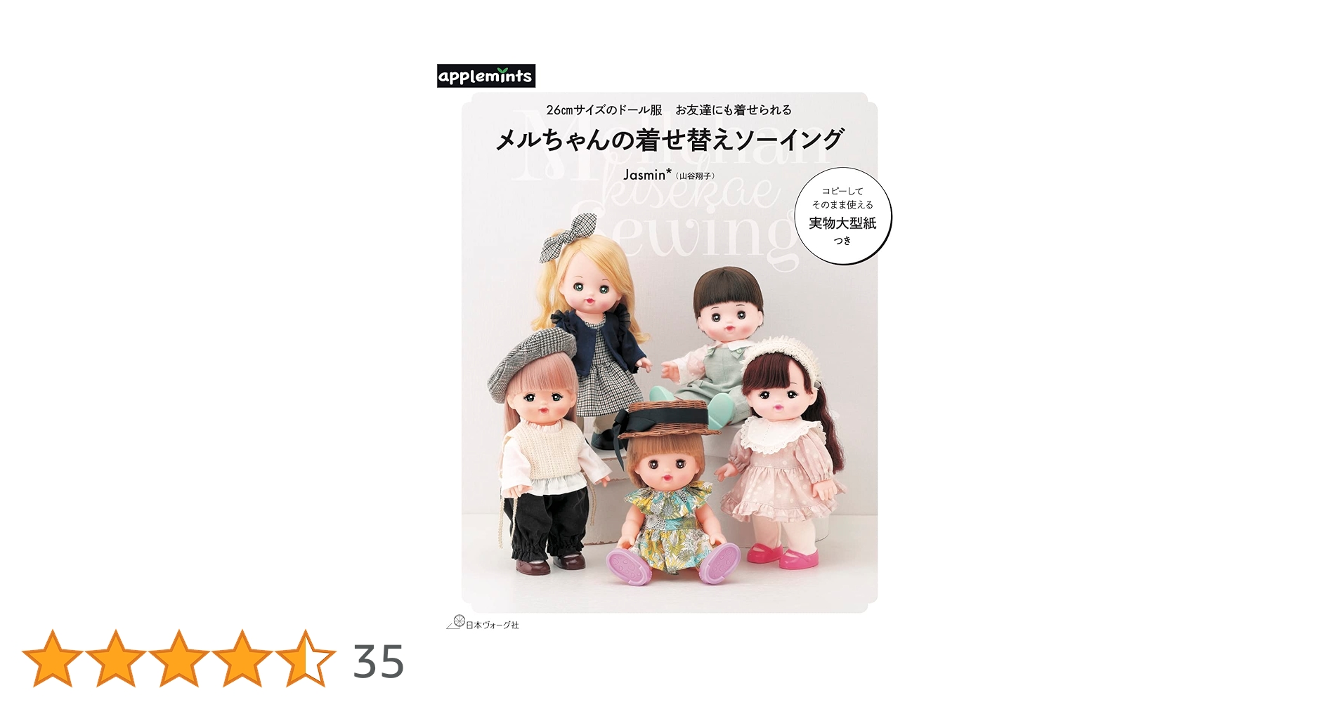 みぃちゃんページ 他の方のご購入はご遠慮ください 楽天市場】【ss期間限定25％OFFクーポン】ペット 自動給水器