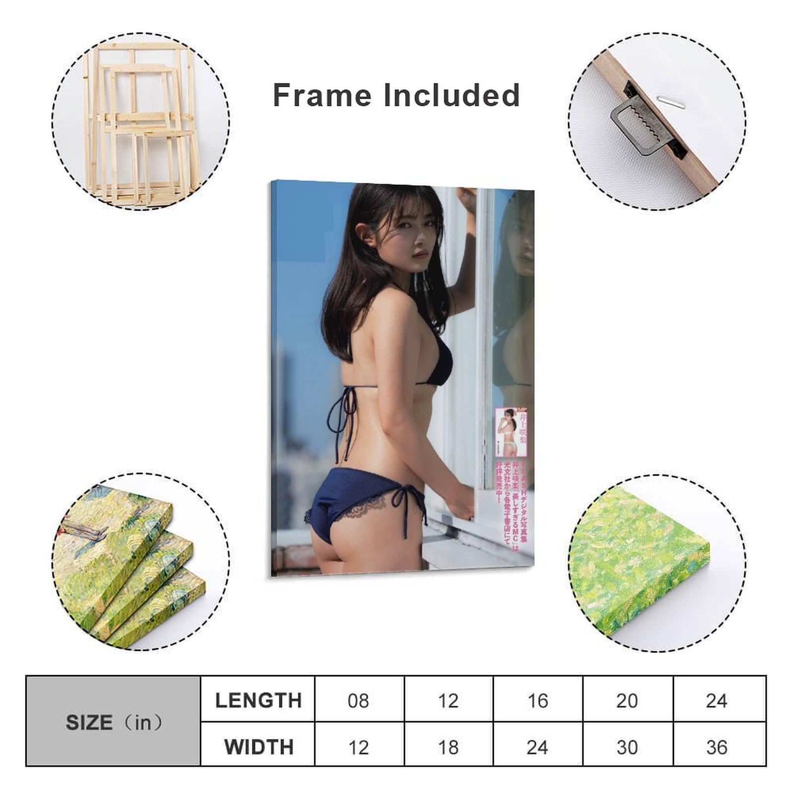 Amazon.co.jp: 井上咲楽ポスター絵画セクシー清純写真水着ビキニ下着