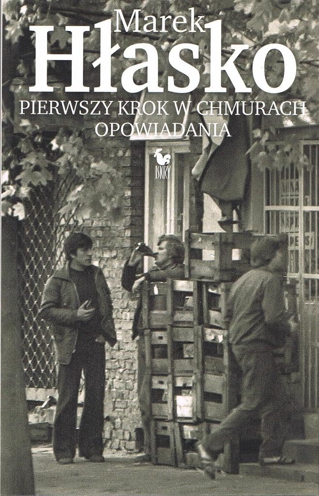 Pierwszy krok w chmurach: Opowiadania