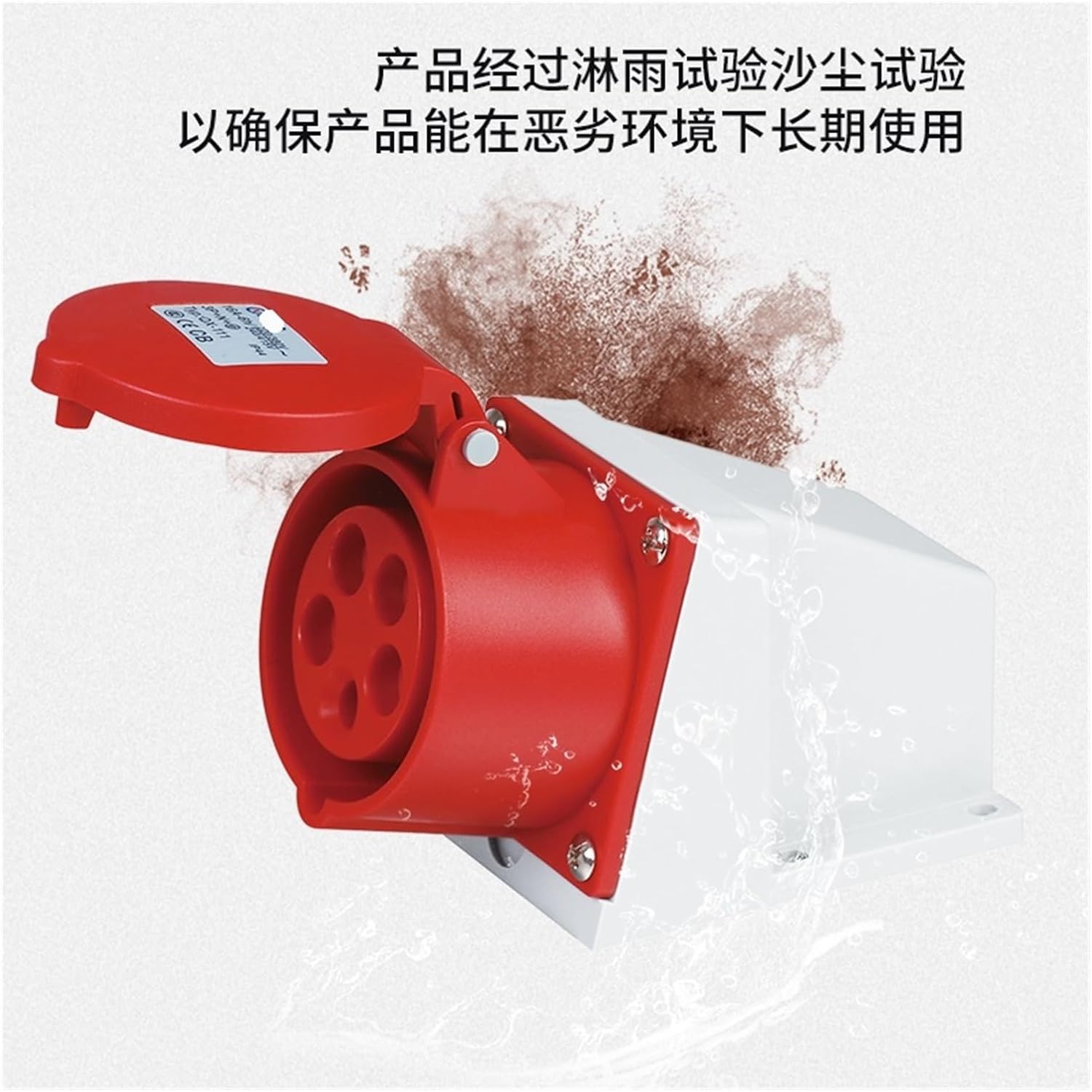 Concealed Inclined Socket 3 cores 4 cores 5 Holes 16A/32A Waterproof Aviation Industry Plug Male and Female Docking Set 413(5p32a Concealed Gp425)