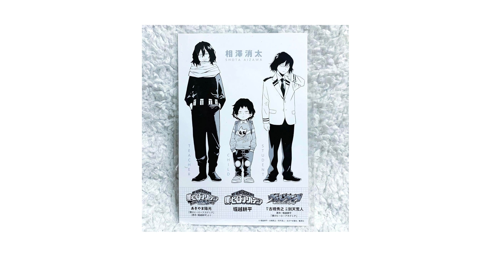 71KIFRJnbKL.jpg_BO30,255,255,