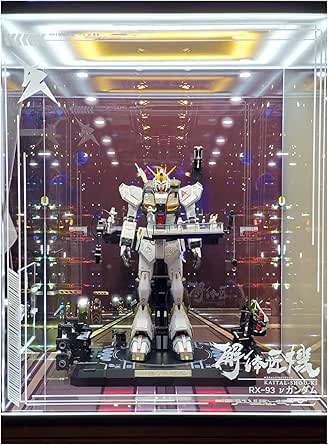 サクラチェッカー】MAGICBOX 解体匠機 RX-93 νガンダム 逆襲のシャア 