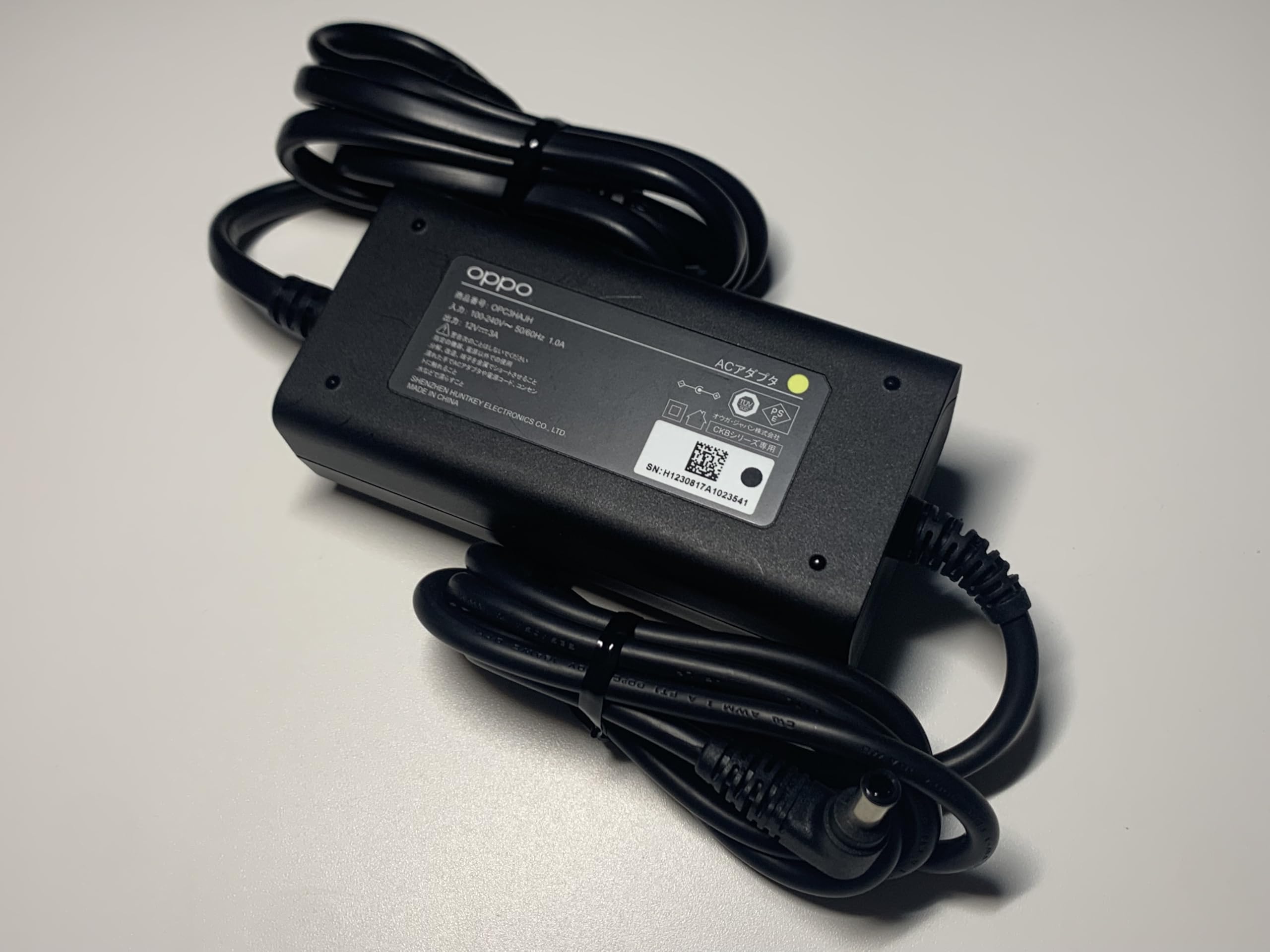 Amazon | ソフトバンク 純正 ソフトバンク Air ターミナル 5・4 対応