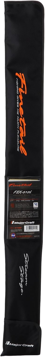 Major Craft Fine Tail Series Spinning Rod FSX 512 L (1749)