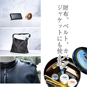 Amazon.co.jp: [エム・モゥブレィ] シューケア 靴磨き スムースレザー
