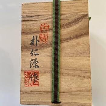 蔵出し！【茶道具】【　朴　仁源先生作　白磁阿古侘茶入　】 蔵出し！【茶道具】【 朴 仁源先生作 白磁阿古侘茶入 】 Amazon