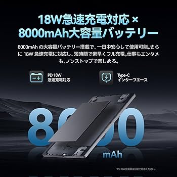 Amazon.co.jp: 2025新登場 FPD タブレット 11インチ FHD+ Amazon.co.jp: 2025新登場 FPD タブレット 11インチ FHD+