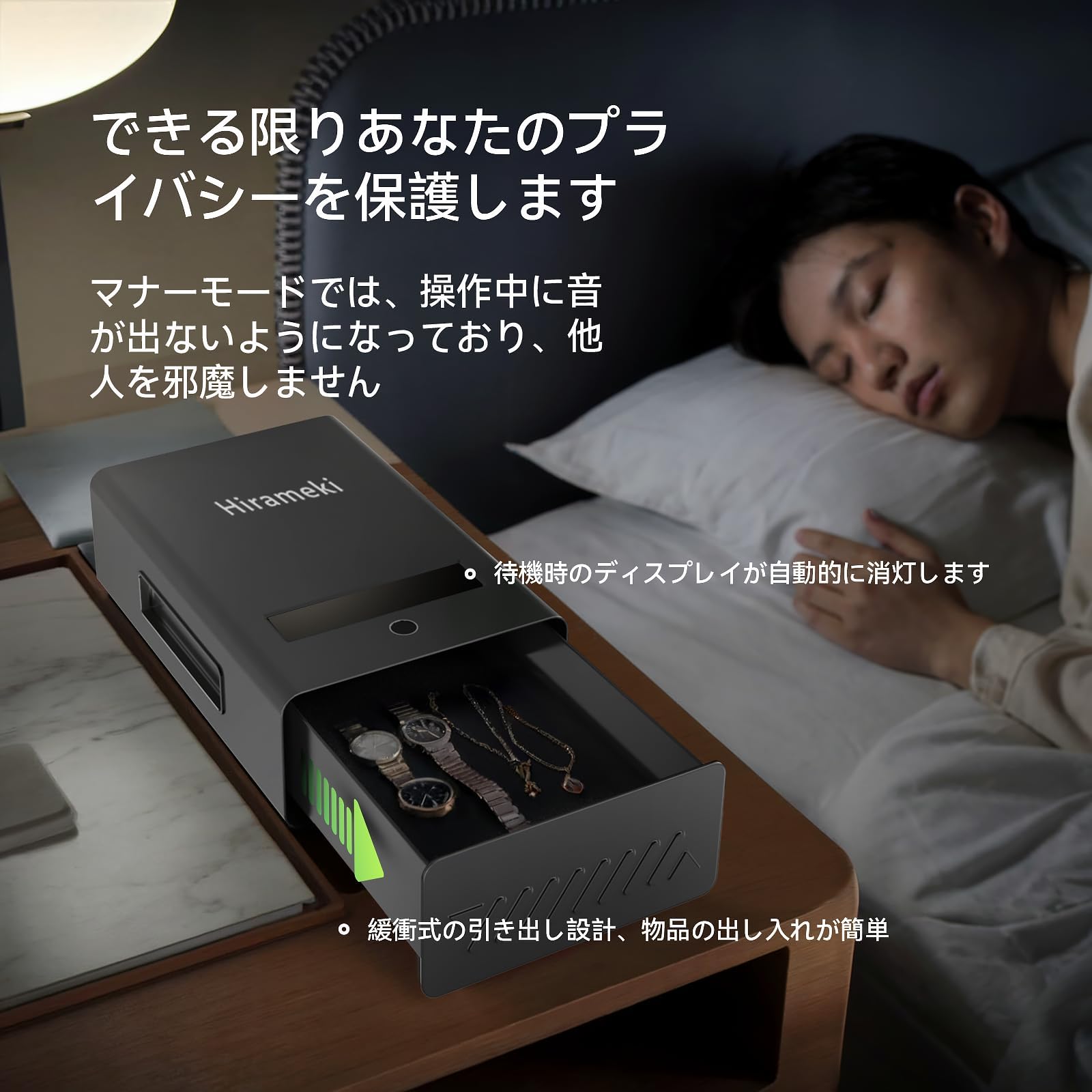 Amazon.co.jp: Hirameki 指紋認証 金庫 小型 家庭用 防犯 金庫 貴重品