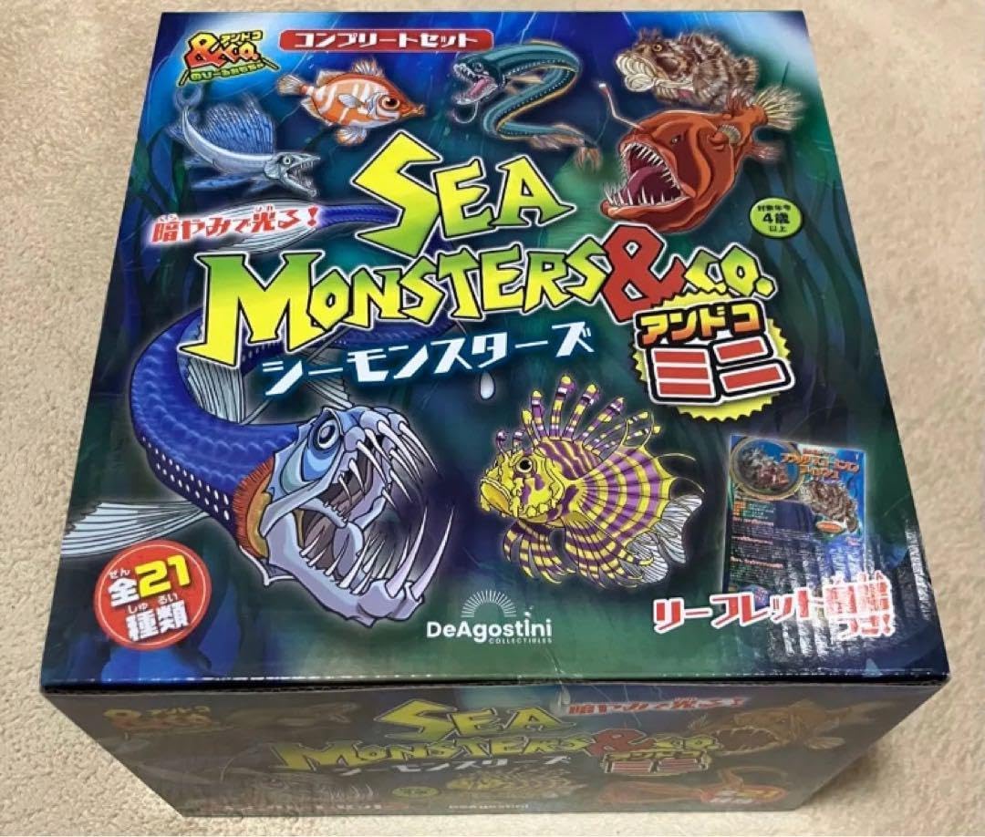 たまねぎ 種 【 七宝 甘70 】 100g | 農業屋.com ターザン タマネギ