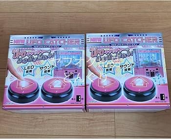 newufoキャッチャー部品セット おまけ付き newufoキャッチャー部品セット おまけ付き 2025年最新】NewUFO