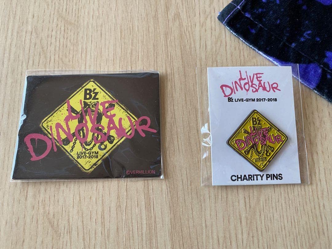 Amazon.co.jp: B'z Tour Dinosaur Goods Set : Toys & Games