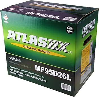 ATLASBX DYNAMIC POWER 「MF95D26R」 Amazon.co.jp: ATLASBX 95D26R Domestic Car Battery [Dynamic