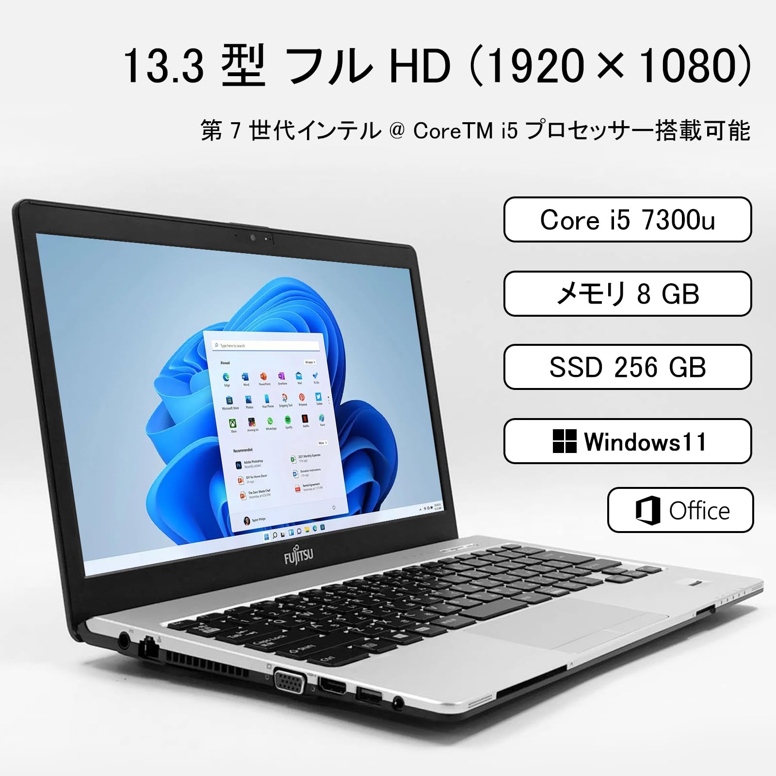 Amazon.co.jp: 富士通 ノートパソコン lifebook S937、13.3インチ