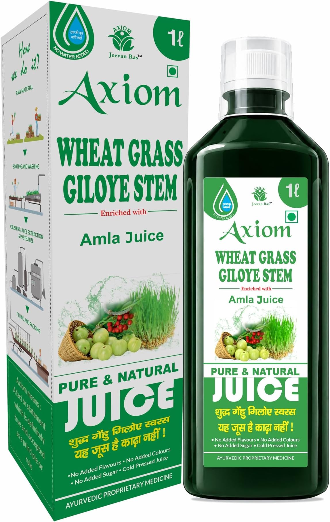 Axiom Wheatgrass Juice 1L | Helps to Detoxify the liver, Blood Purification, Improves Digestion and Boost Metabolism | 100% Pure & Natural