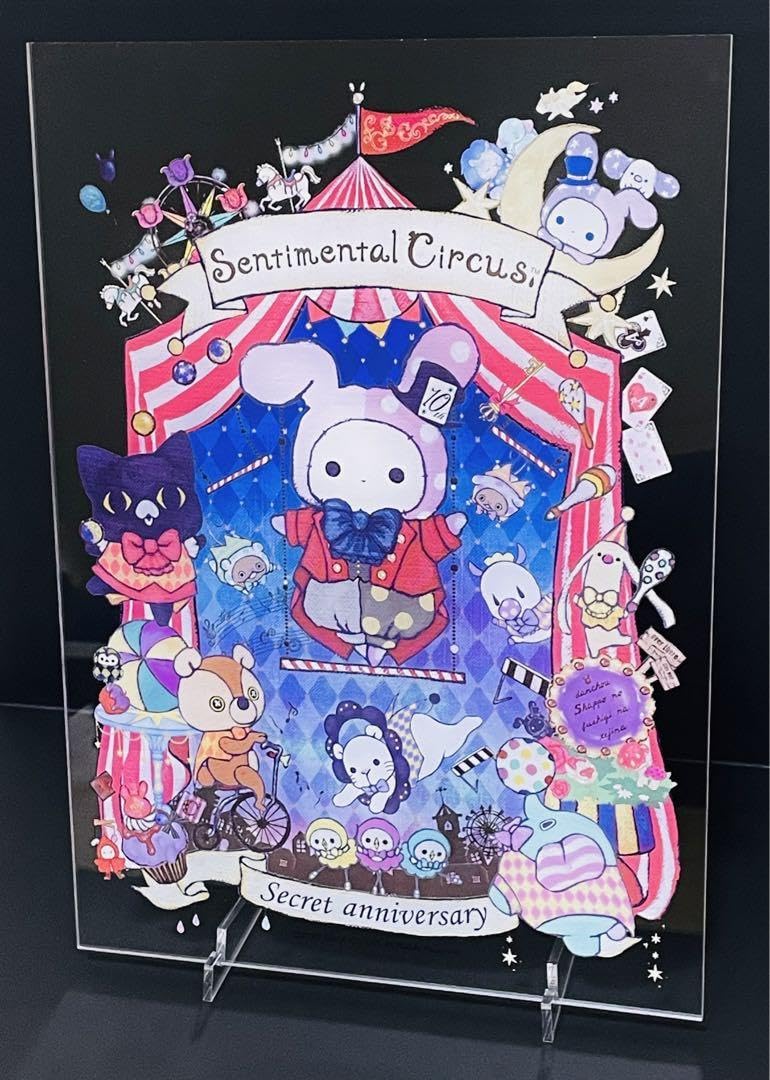 センチメンタルサーカス アクリルプレート パズル Amazon.co.jp: センチメンタルサーカスA4判アクリルプレート／10