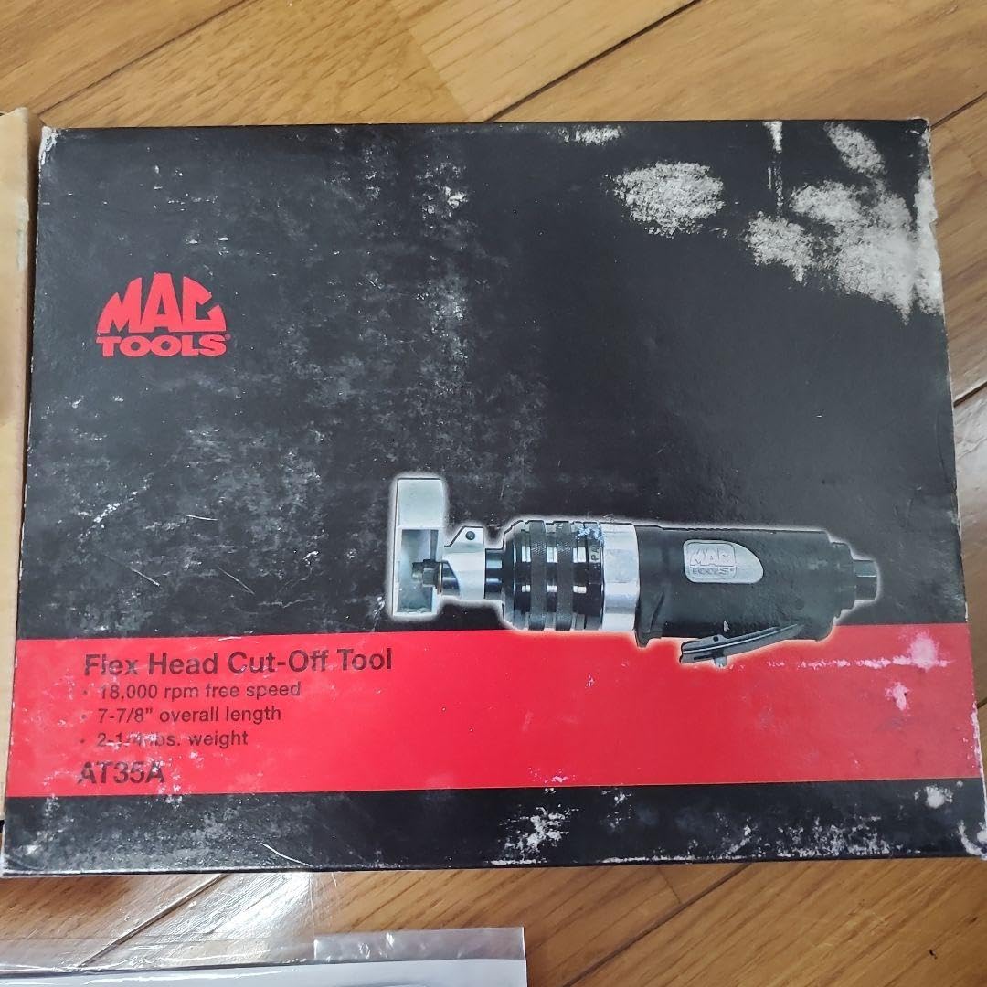 Amazon.co.jp: MACTOOLS マックツール エアカットオフツール 新