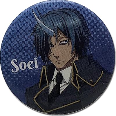 That Time I Got Reincarnated As A Slime 2- Roei Button