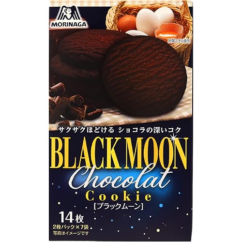 ‎森永製菓 ブラックムーン