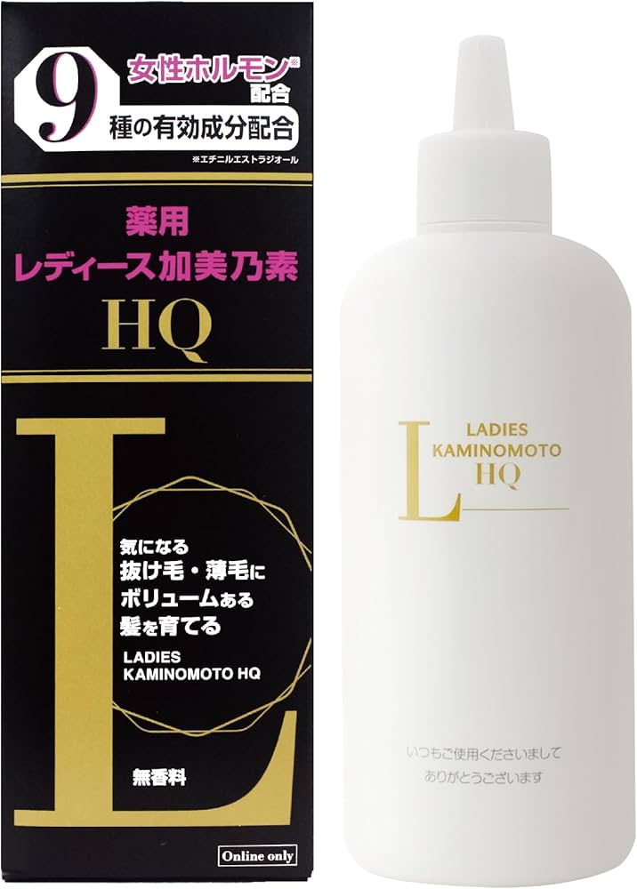 Amazon.co.jp: レディース加美乃素HQ 無香料 200mL 大容量サイズ 育毛