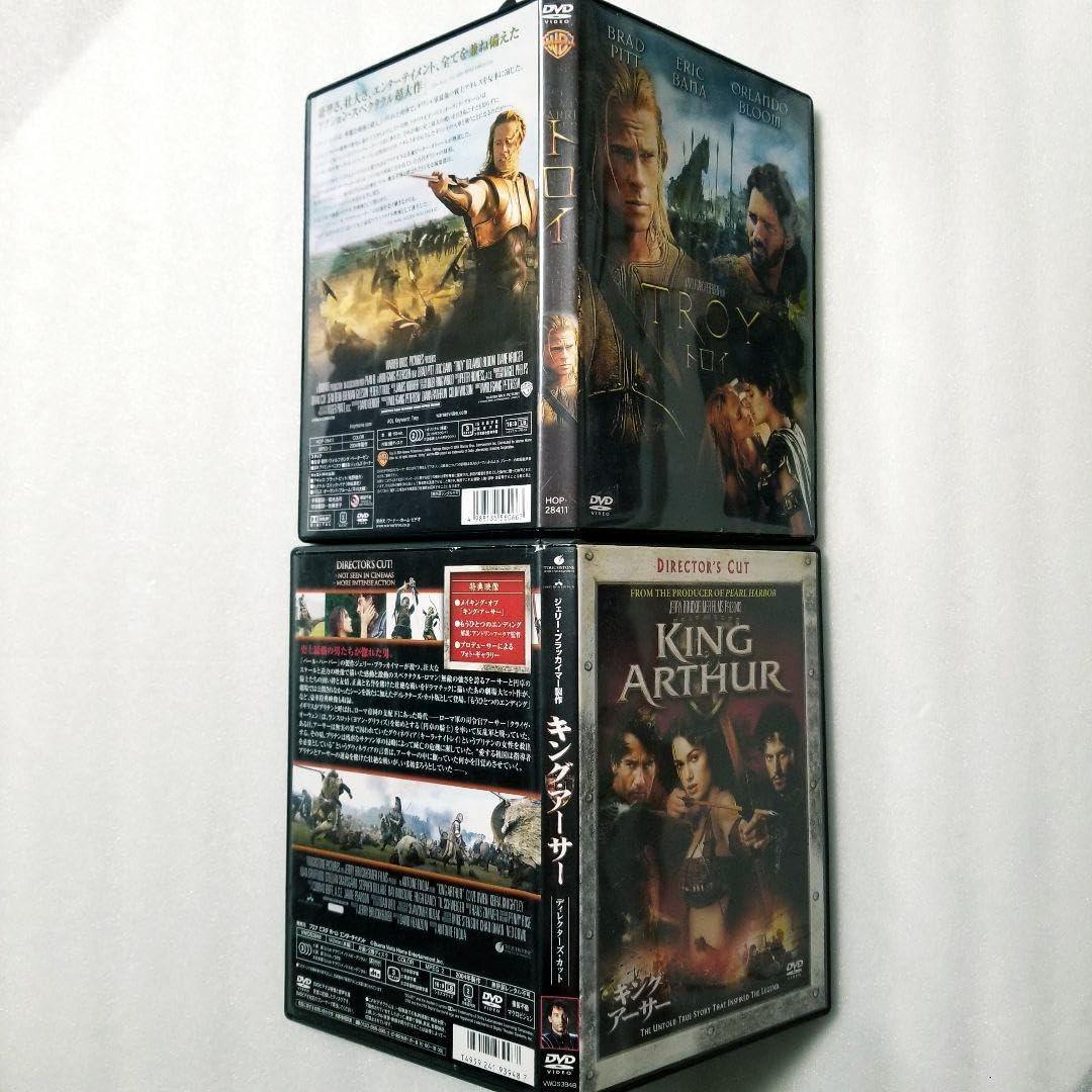 Amazon.co.jp: 歴史 スペクタクル映画 4作品 DVD セット まとめ : おもちゃ