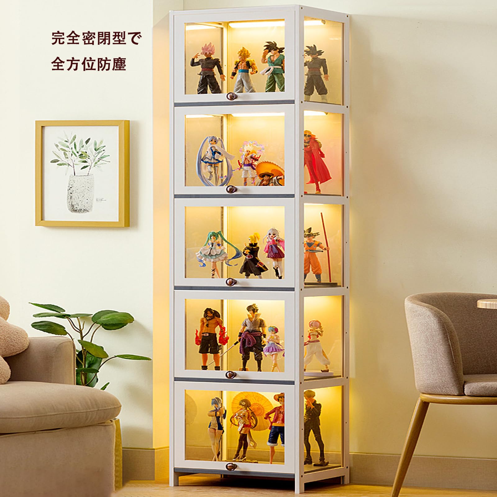 Amazon.co.jp: コレクションケース フィギュアケースショーケース