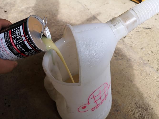Amazon.co.jp: モリドライブ オイル添加剤 パワーミルク 300ml パワー