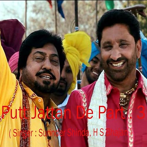 putt jattan de bulande bakre mp3 putt jattan de bulande bakre mp3