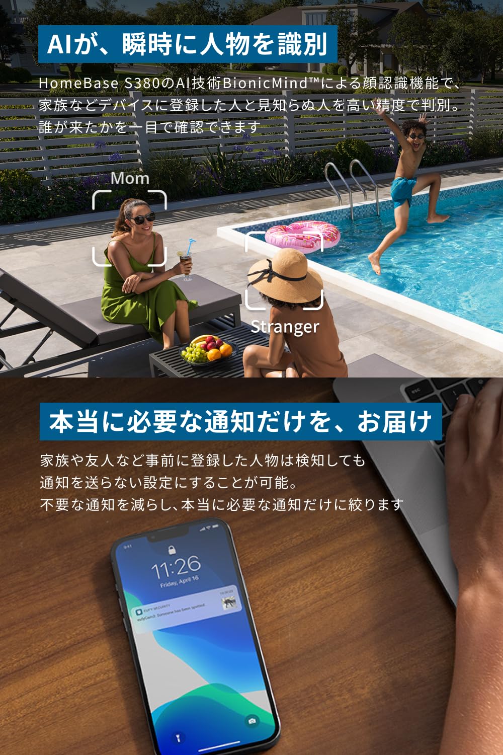 Amazon.co.jp: Anker Eufy eufyCam S3 Pro 2-Cam Kit（屋外用防犯