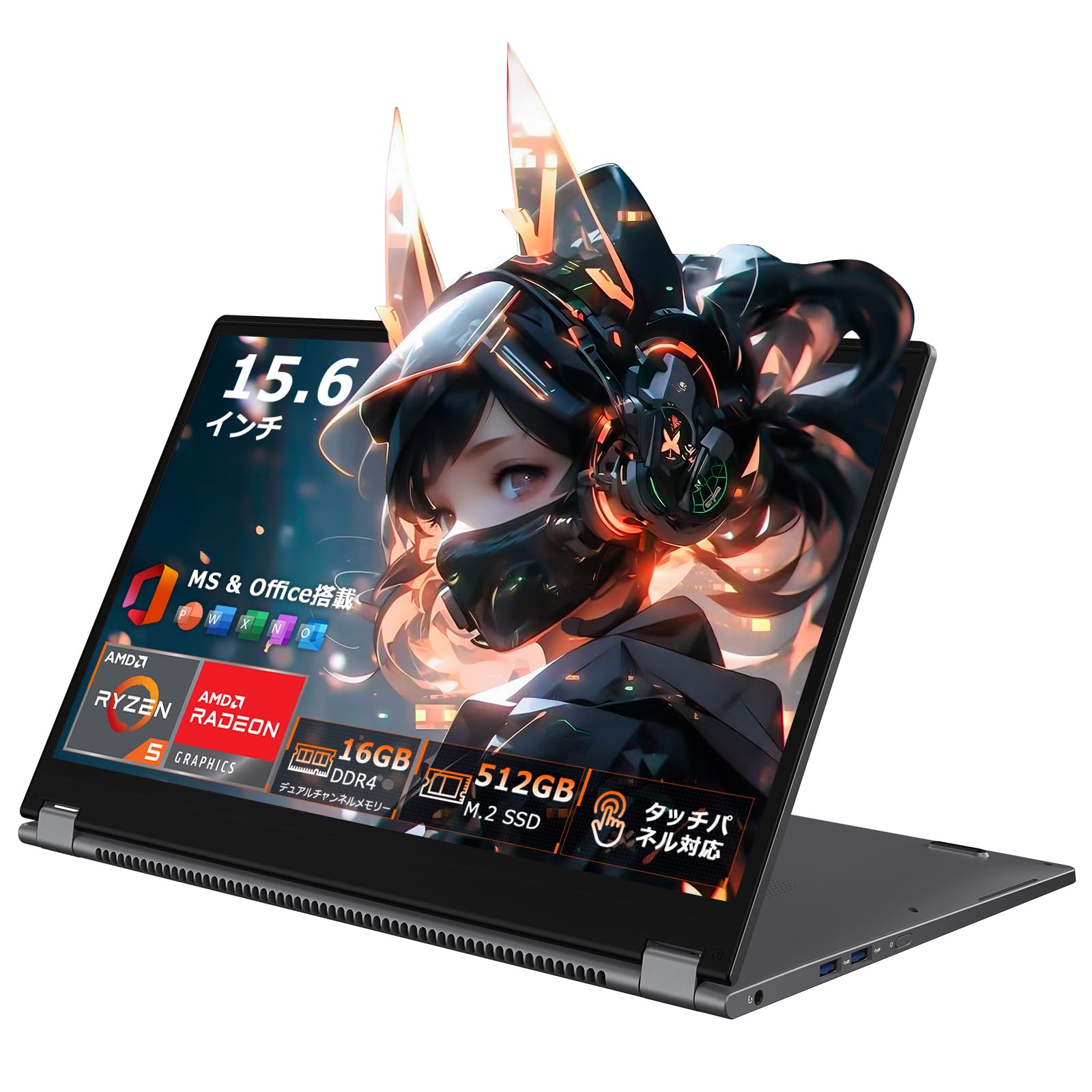 HYPERSTRIXノートパソコンOffice搭載 14インチ 2Kディスプレイ Amazon.co.jp: HYPERSTRIX ノートパソコン Office搭載 14インチ 2K