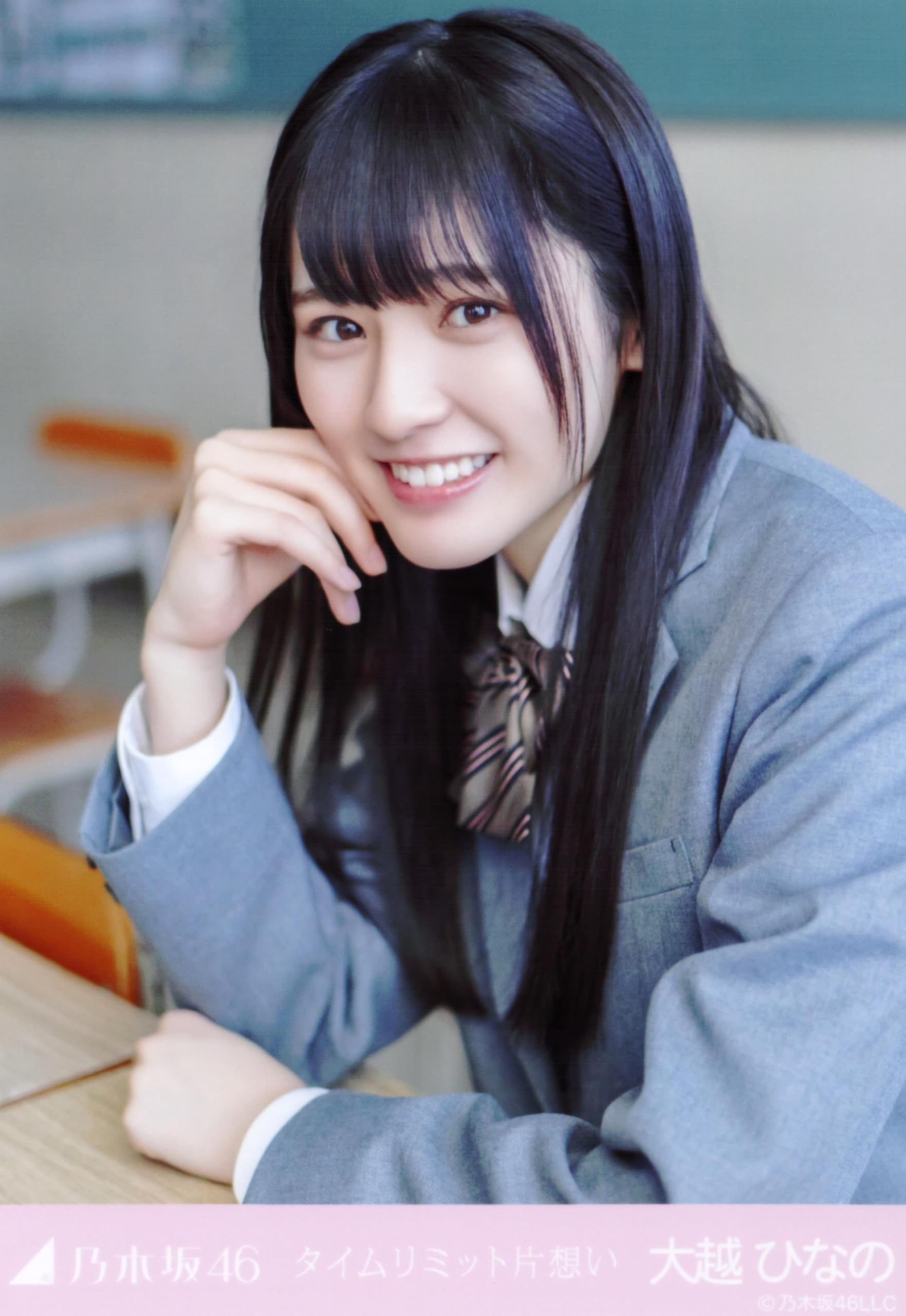 【即購入OK】乃木坂46 タイムリミット片想い 個別生写真 フルコンプ Amazon.co.jp: 乃木坂46 2025年4月個別生写真5枚セット タイム