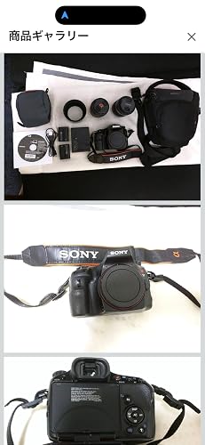 Amazon | SONY ミラーレス一眼 α57 ダブルズームレンズキット DT 18