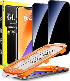 iphone用の 16e ガラスフィルムに適合する 覗き見防止 【米軍規格航空材料&革新的なガイド枠】2枚セット いphone 16e 耐衝撃·硬度10H 全面保護 気泡レス 自動吸着 貼りやすい アイフォン16e 保護フィルム 超鮮明な画質 高光沢 覗き見防止フィルム ブルーライトカット 目に優しい 携帯フィルム 指紋防止 飛散防止 スクラッチ防止 強化ガラス 極細黒縁あり 6.1インチ