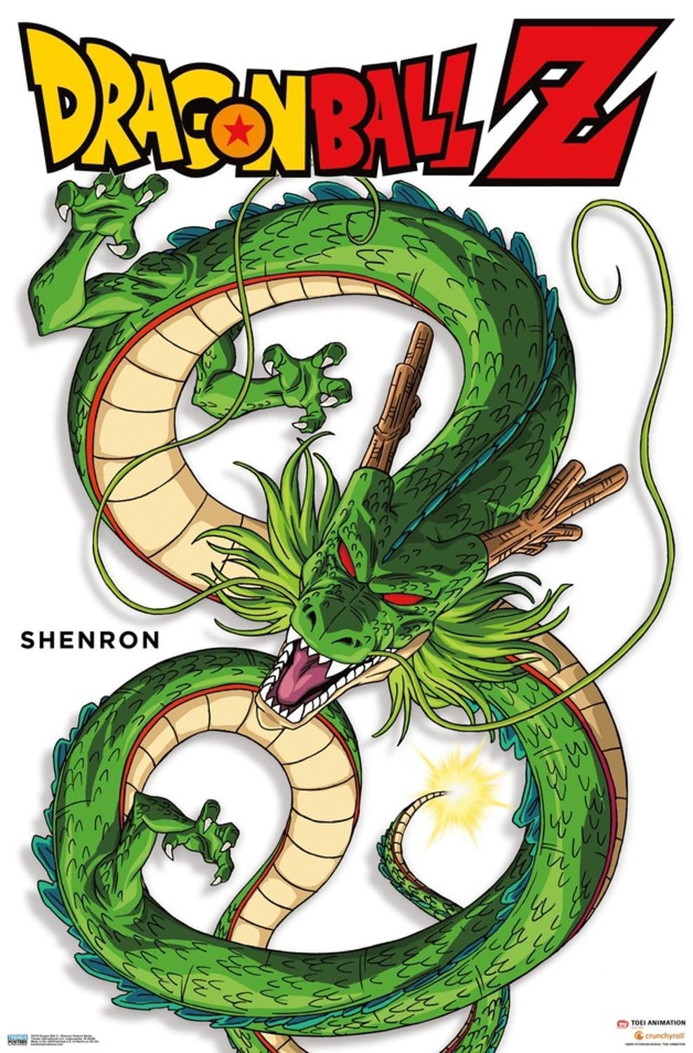 Amazon.com: Trends International Dragon Ball Z - Shenron Feature
